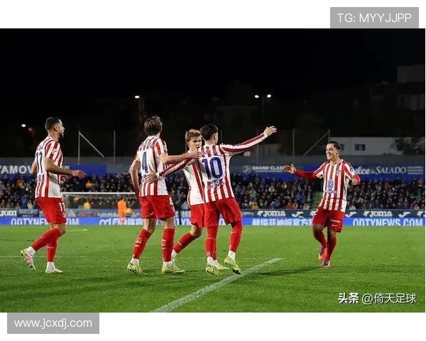 [欧冠]1／8决赛首回合：国际米兰1-0马德里竞技 集锦.